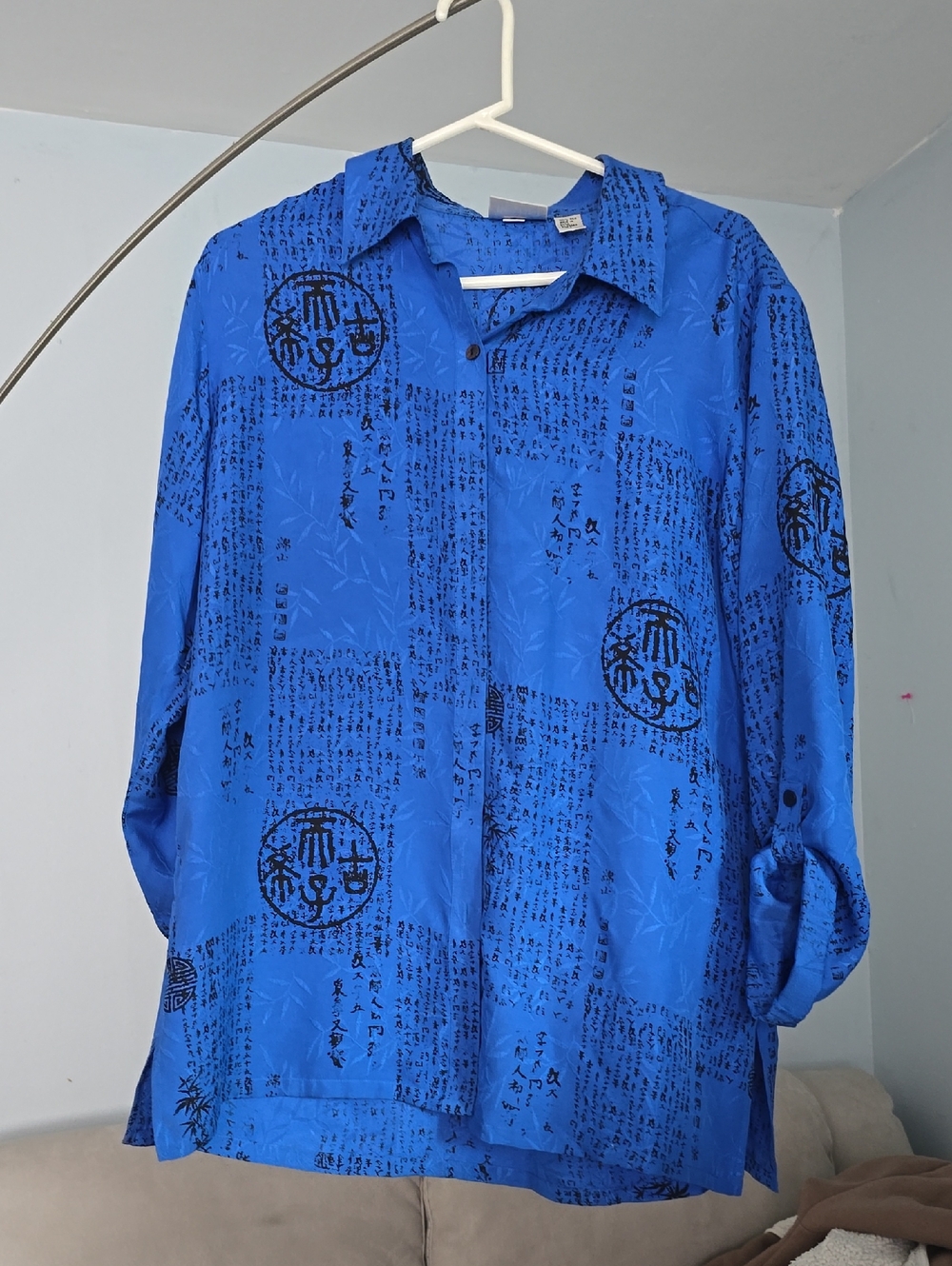 Chico's Royal Blue Button-Down Shirt with Black Script Print